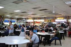 Tampines Industrial Park A (D18), Retail #408739841